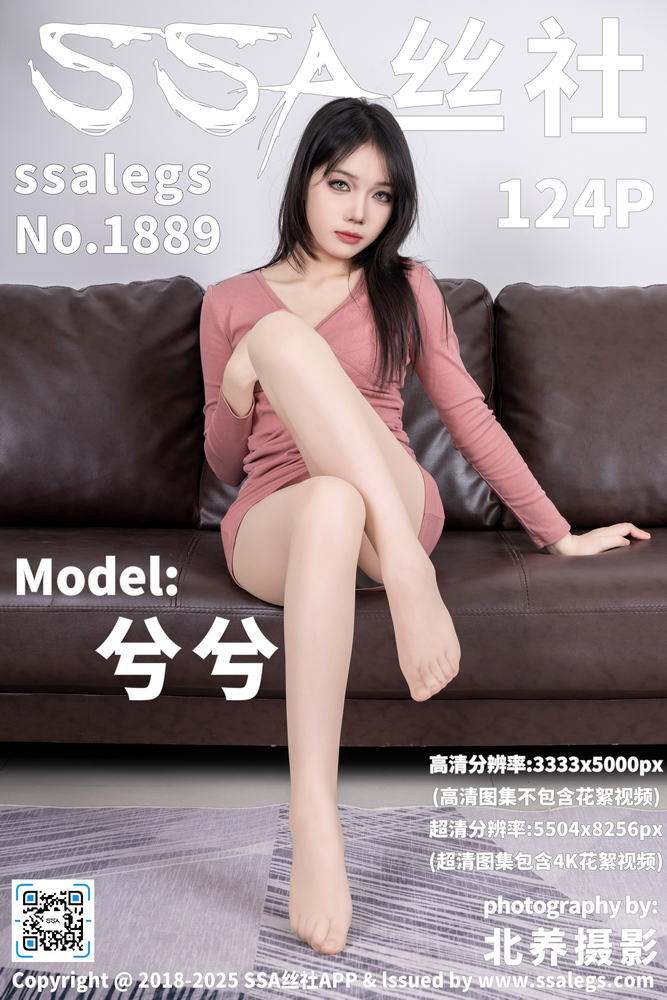 家庭晚间综艺专题配图